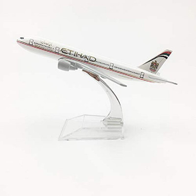 Sage Square 1 Compartments Metal Aircraft Model(White)