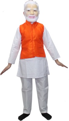 KAKU FANCY DRESSES National Hero Modi Costume -White, 7-8 Years for Boys Kids Costume Wear