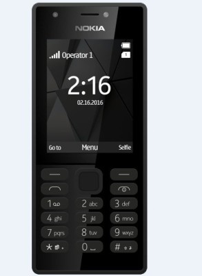 Nokia 216 DS(Black)