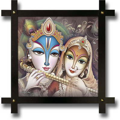 Poster N Frames Cross Wooden Frame Hand-Crafted with photo of Radha Krishna Digital Reprint 16.5 inch x 16.5 inch Painting(With Frame)