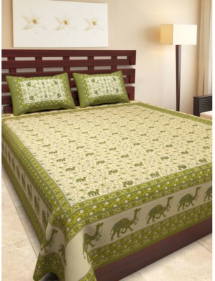 UNIQCHOICE 140 TC Cotton King Animal Flat Bedsheet(Pack of 1, Green)