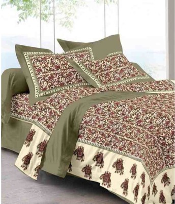 Rangun 120 TC Cotton Double Printed Flat Bedsheet(Pack of 1, Brown)