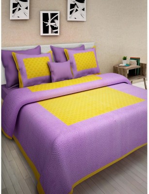 Rangun 120 TC Cotton King Solid Flat Bedsheet(Pack of 1, Yellow)