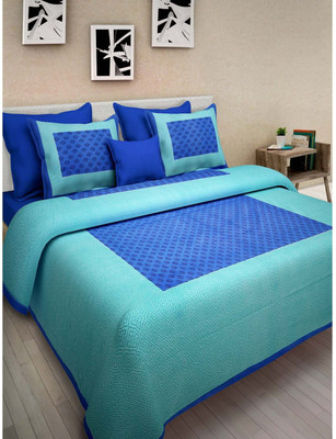UNIQCHOICE 120 TC Cotton Double Solid Flat Bedsheet(Pack of 1, Blue)
