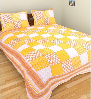 Rangun 120 TC Cotton King Printed Flat Bedsheet(Pack of 1, Yellow)