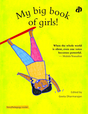 My Big Book of Girls!(English, Undefined, Various Authors)