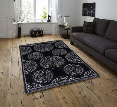 Flipkart SmartBuy Multicolor Chenille Carpet(4 ft,  X 7 ft, Rectangle)