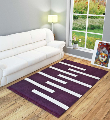 Flipkart SmartBuy Purple Chenille Carpet(4 ft,  X 7 ft, Rectangle)