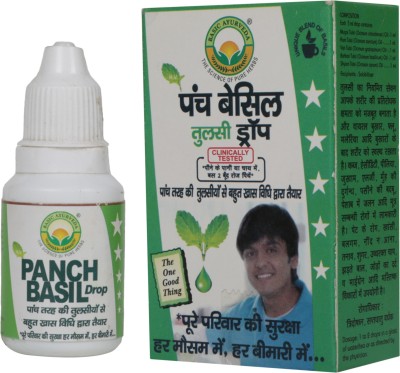 Basic Ayurveda Eye Drops(10 ml)