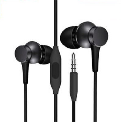 VB TRADE VBTRADE Earphone For All smartphones (Black, In the Ear) Wired Headset(Black, Wired in the ear)