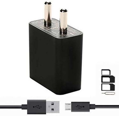 ShopReals Wall Charger Accessory Combo for Vivo V3, Sony Xperia XA Ultra Dual, Samsung Galaxy S7 Edge, Lenovo Vibe K5, Moto E3 Power, Panasonic P75, Samsung Galaxy J5 Prime, Moto G4 Plus, Oppo F1, Samsung Galaxy J5 2016, Samsung Galaxy On5 Pro, Oppo Neo 7, Vivo Y21, Xiaomi Mi Max Prime, HTC Desire 1