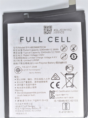 FULL CELL Mobile Battery For  Huawei Honor 7X , Honor 9i , Nova 2 Plus( HB356687ECW )
