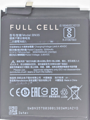 FULL CELL Mobile Battery For  Xiaomi Redmi 5 / Mi 5 BN35