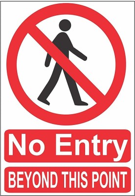 Asmi Collections 25 cm No Entry Sign Self Adhesive Sticker(Pack of 1)