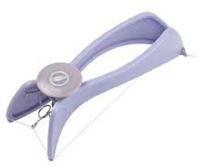 AJSCOP Eyebrow Face & Body Hair Threading Removal Tweezer System Kit