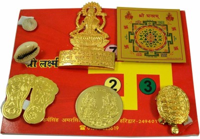 MKINDIACRAFT MKINDIACRAFT Shree Laxmi Kuber Dhan Varsha Yantra (7 Items) Golden For Wealth and Prosperity / Spiritual Puja Items Brass Yantra(Pack of 1)