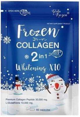 FROZEN COLLAGEN 2 IN 1 WHITENING X 10 CAPSULES(100 g)