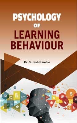 Psychology of Learning Behaviour(English, Hardcover, Dr. Suresh Kamble)