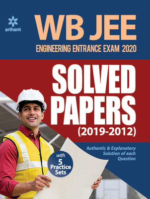 Wb Jee Engineering Solved Paper 2020(English, Paperback, unknown)