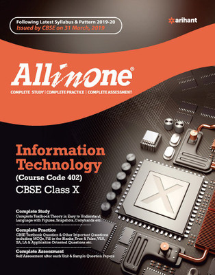 All In One Information Technology CBSE Class 10 2019-2020(English, Paperback, unknown)