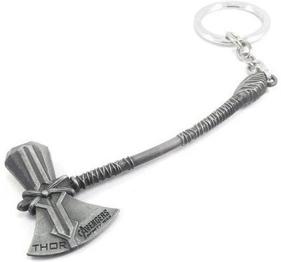 Rexter key chain Key Chain