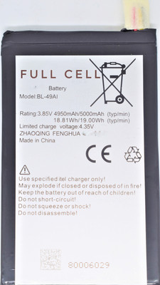 FULL CELL Mobile Battery For  Itel 1556 it1556 ( BL-49AI )