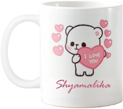 Exocticaa Shyamalika I Love You Romantic Quotes 67 Ceramic Coffee Mug(325 ml)