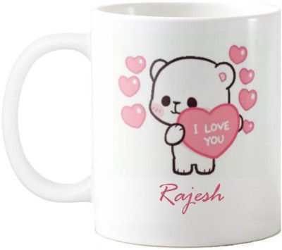 Exocticaa Rajesh I Love You Romantic Quotes 67 Ceramic Coffee Mug(325 ml)