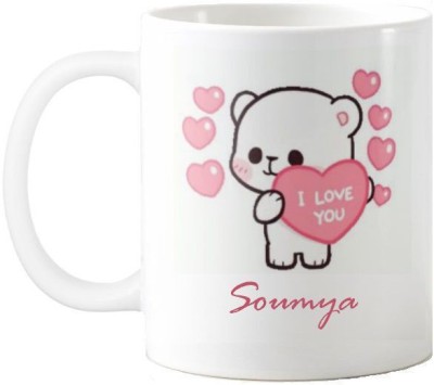 Exocticaa Soumya I Love You Romantic Quotes 67 Ceramic Coffee Mug(325 ml)