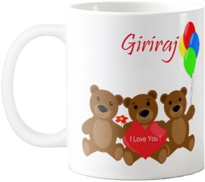 GNS Giriraj I Love You Romantic Quotes 68 Ceramic Coffee Mug(325 ml)