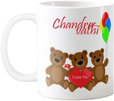 GNS Chandravathi I Love You Romantic Quotes 68 Ceramic Coffee Mug(325 ml)