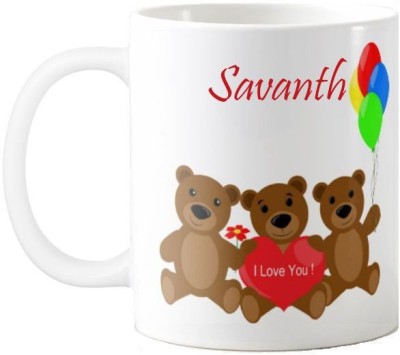 GNS Savanth I Love You Romantic Quotes 68 Ceramic Coffee Mug(325 ml)