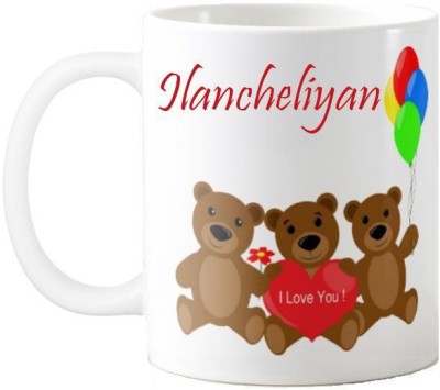 GNS Ilancheliyan I Love You Romantic Quotes 68 Ceramic Coffee Mug(325 ml)