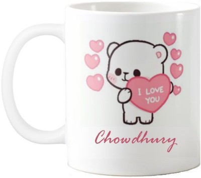 Exocticaa Chowdhury I Love You Romantic Quotes 67 Ceramic Coffee Mug(325 ml)