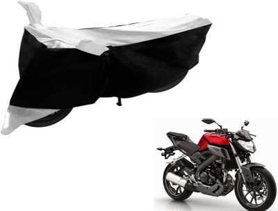Flipkart SmartBuy Two Wheeler Cover for Suzuki(Gixxer, Black, Silver)