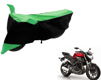Flipkart SmartBuy Two Wheeler Cover for Suzuki(Gixxer, Black, Green)