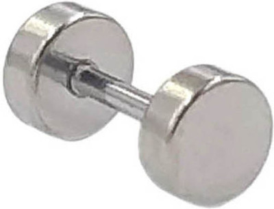 One Personal Care Solid Body Ultra Small Dumbbell Shaped Alloy Stud Earring