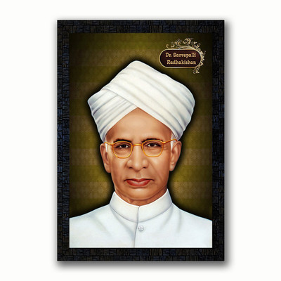 Poster N Frames Poster N Frames UV Textured Decorative Art Print of Dr. Sarvepalli Radhakrishnan with wooden synthetic frame Painting Size 14 x 20 inch Digital Reprint 14 inch x 20 inch Painting(With Frame)