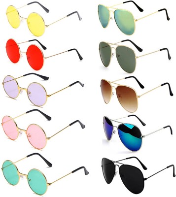 SRPM Aviator Sunglasses(For Men & Women, Yellow, Red, Pink, Violet, Green, Blue, Black, Brown)