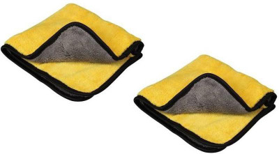 JMD GLOBAL SALES Microfiber Vehicle Washing  Cloth(Pack Of 2)
