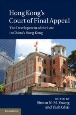 Hong Kong's Court of Final Appeal(English, Hardcover, unknown)