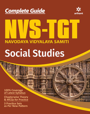 Nvs-Tgt Social Studies Guide 2019(English, Paperback, unknown)