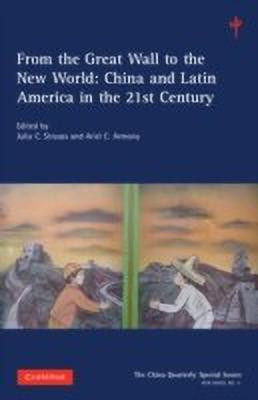 From the Great Wall to the New World: Volume 11(English, Paperback, unknown)