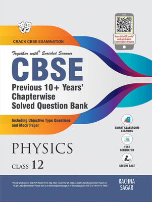Together with Cbse Physics Previous 10+ Years Question Bank for Class 12( 2019-2020 Examination)(English, Paperback, Sharma V.K.)