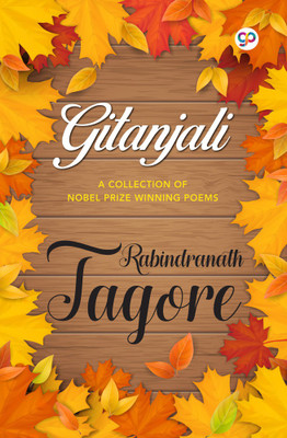 Gitanjali(English, Paperback, Tagore Rabindranath)