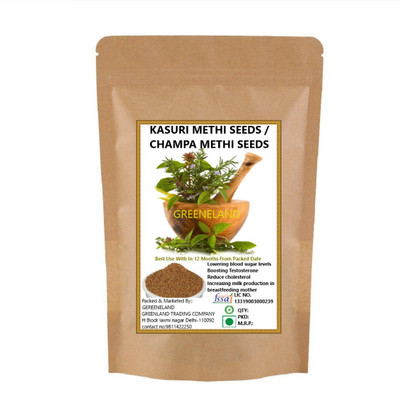 GREENELAND KASURI METHI SEEDS / CHAMPA METHI SEEDS Seed(100 per packet)