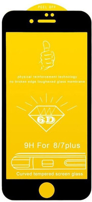 HIE POWER Edge To Edge Tempered Glass for Apple Iphone 7ÃÂÃÂÃÂÃÂÃÂÃÂÃÂÃÂ [6D Tempered Glass](Pack of 1)