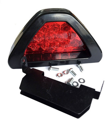 Pa AK-TRI-N-703 Brake Light Car LED for Maruti Suzuki (12 V, 55 W)(Versa, Pack of 1)
