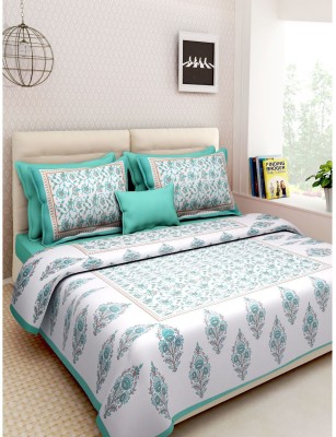 Rangun 120 TC Cotton Double Printed Flat Bedsheet(Pack of 1, Light Green)