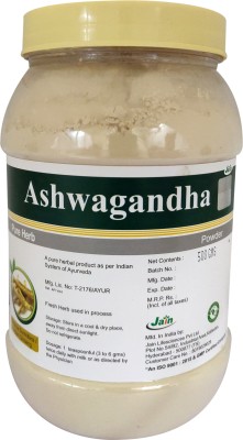 Jain Ashwagandha Powder 500g(500 g)